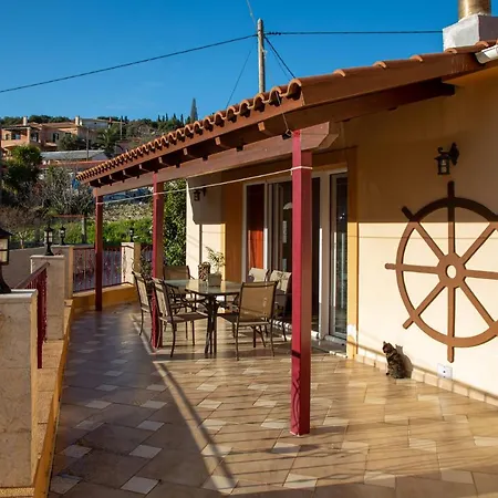 Martha's House Kefalonia شقة