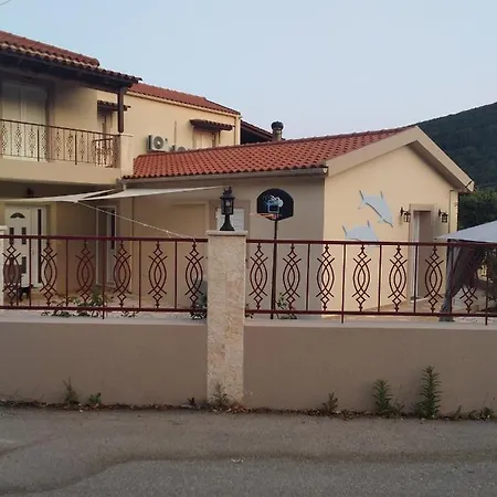 Martha's House Kefalonia شقة Valsamata